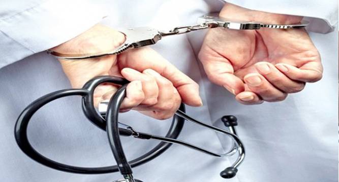 Sex Determination Test Lands Haryana Doctor In Jail News Nation English