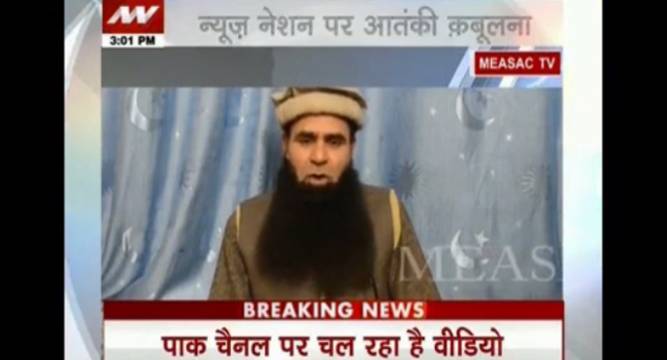 Kaboolnama! Mutahida Jihad Council claims responsibility for Pathankot attack