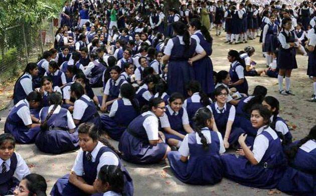 Karnataka Government To Provide Free Education To All Girls Till Graduation News Nation English