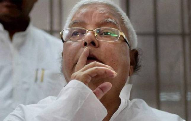 Lalu Prasad Yadav admitted to hospital in Ranchi after chest pain complaint  - News Nation English
