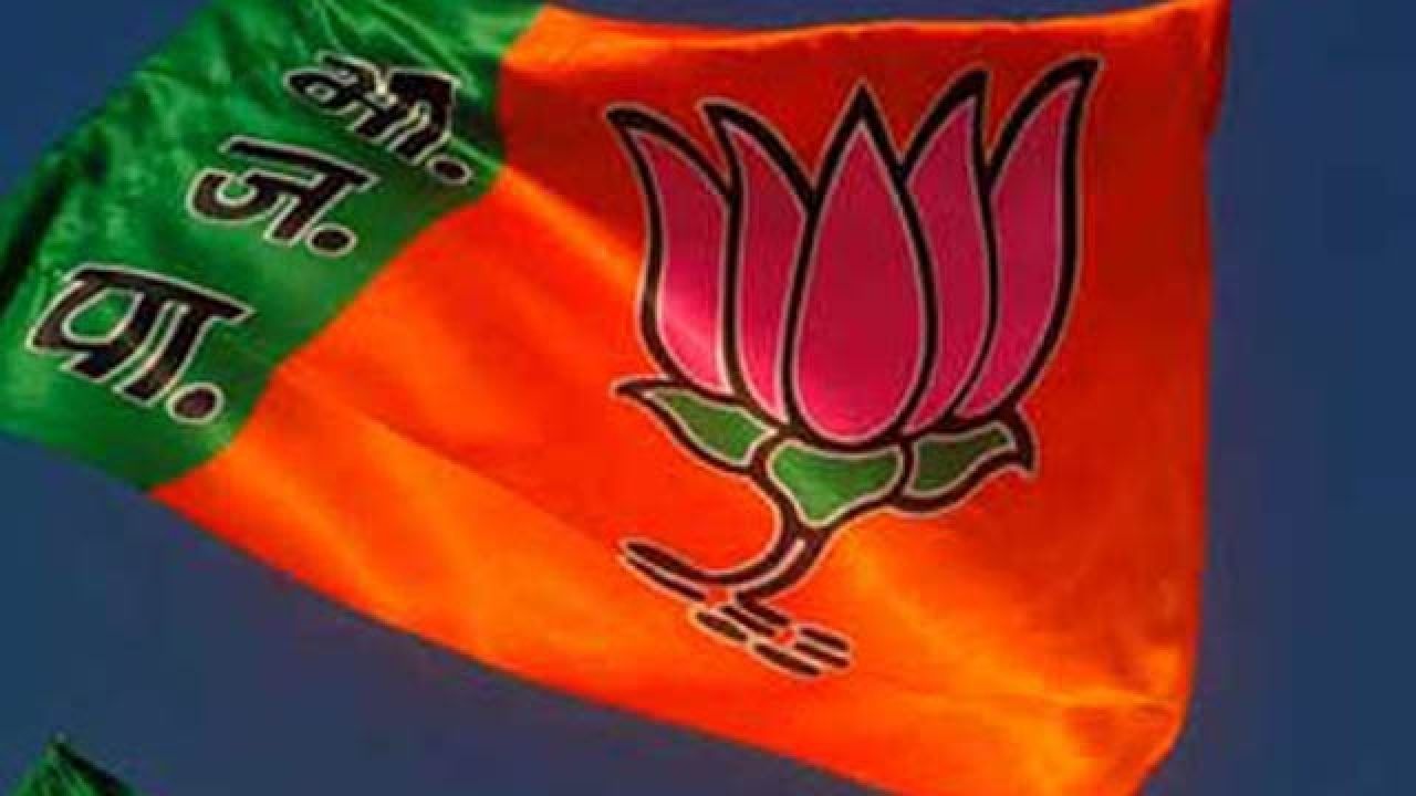 BJP Uttarakhand Expels 90 Members From Party For 'Indulging In Anti-Party Activities'