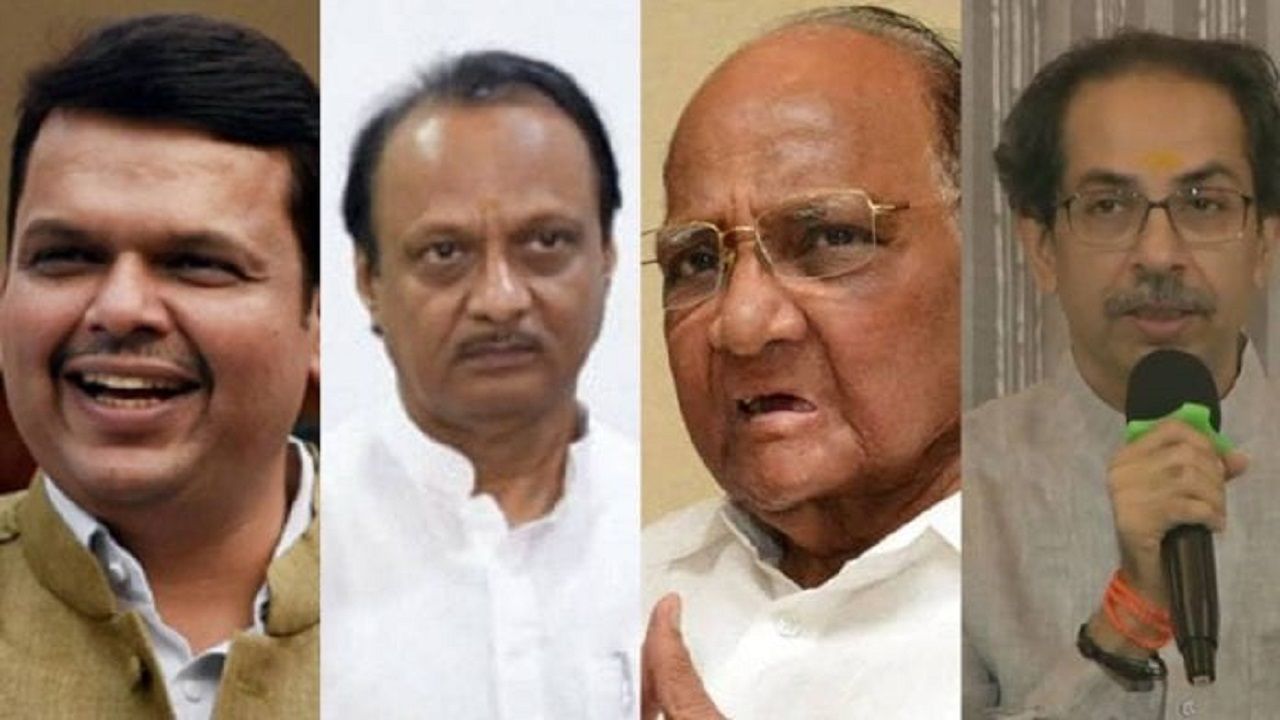Maharashtra: Who Is Supporting Whom? All Eyes On 13 Independent, 16 Smaller Party MLAs