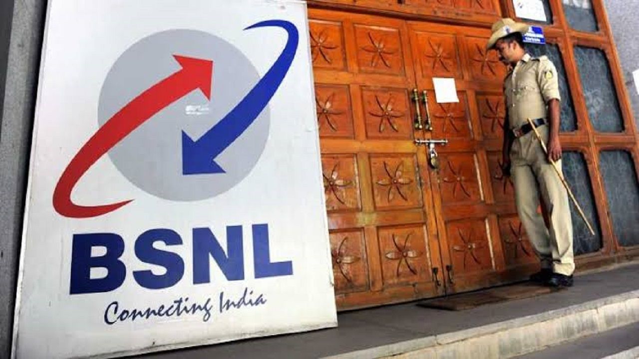 Opinion | Why BSNL May Lose Its Dominance In Rural Areas Because Of VRS