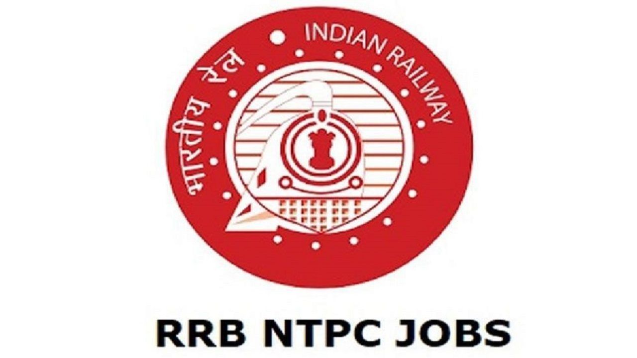 RRB NTPC Admit Card And CBT 1 Exam Date 2019 NOT Released, Get Details Here