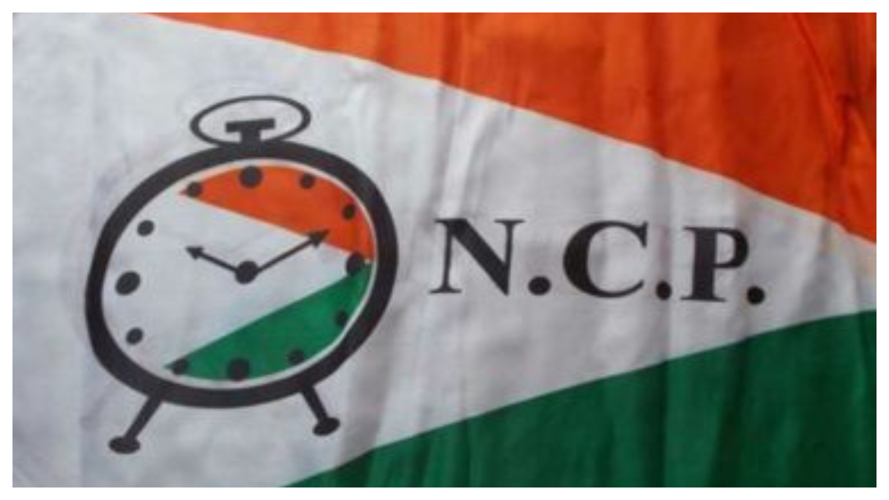 National Parties in India: List of All the Political Parties 2023