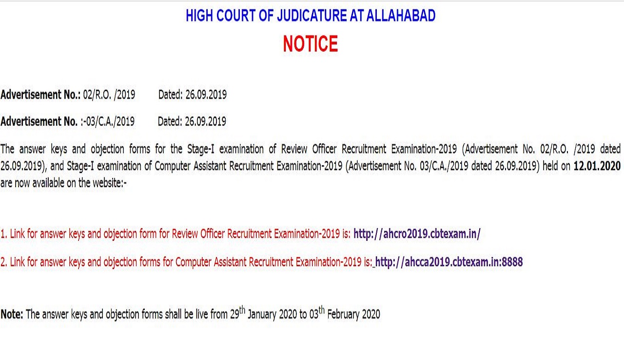 Allahabad High Court RO And Computer Assistant Answer Key 2019 Released