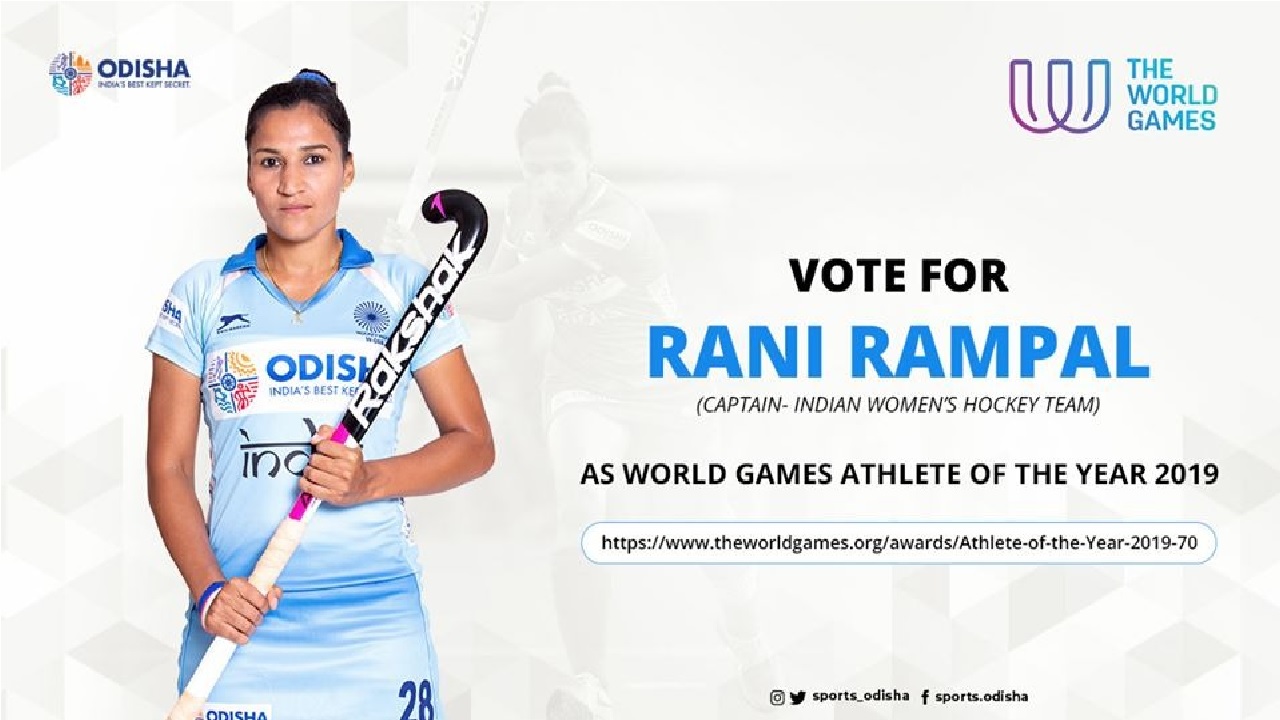 Rani Rampal Gets â€˜World Games Athlete Of The Yearâ€™ Award