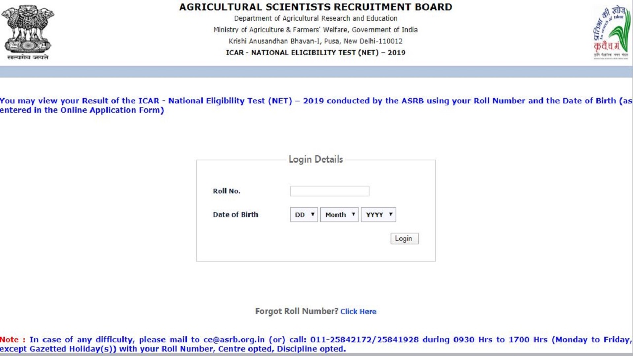 ICAR NET 2019 Result Declared, Check At asrb.org.in