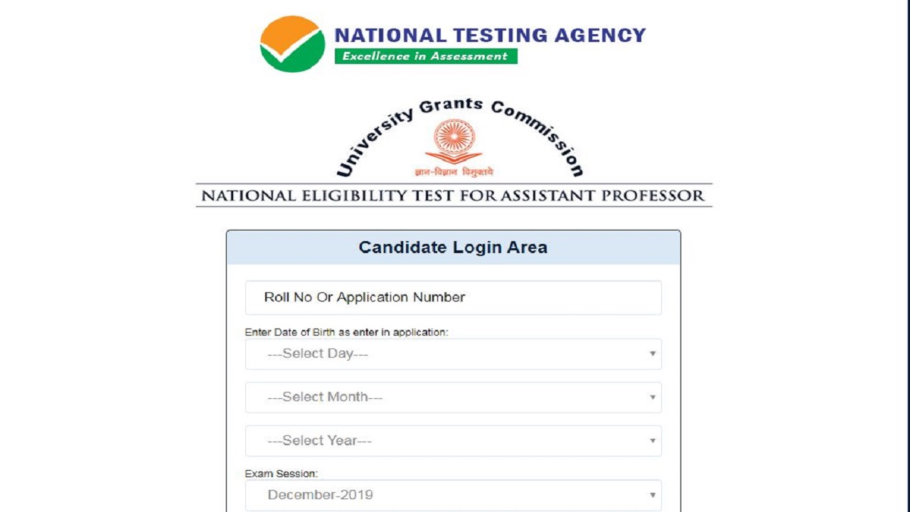UGC NET 2019 E Certificate And JRF Award Letter Released