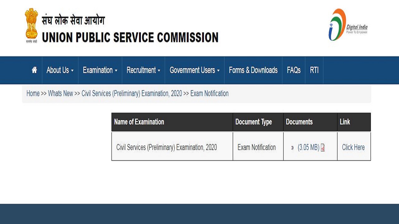UPSC Civil Services Prelims Notification 2020 Released