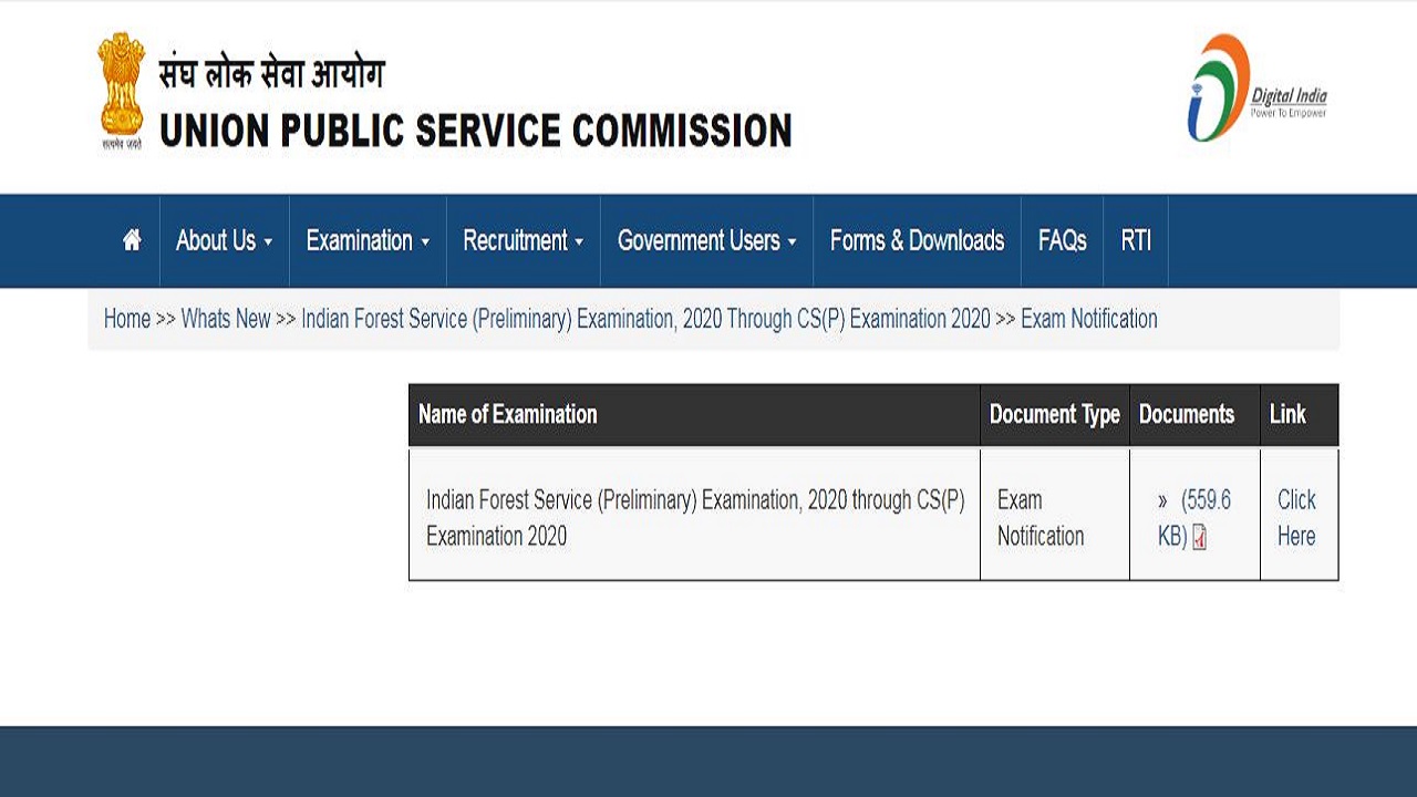 UPSC IFS Prelims Exam 2020 Notification Released