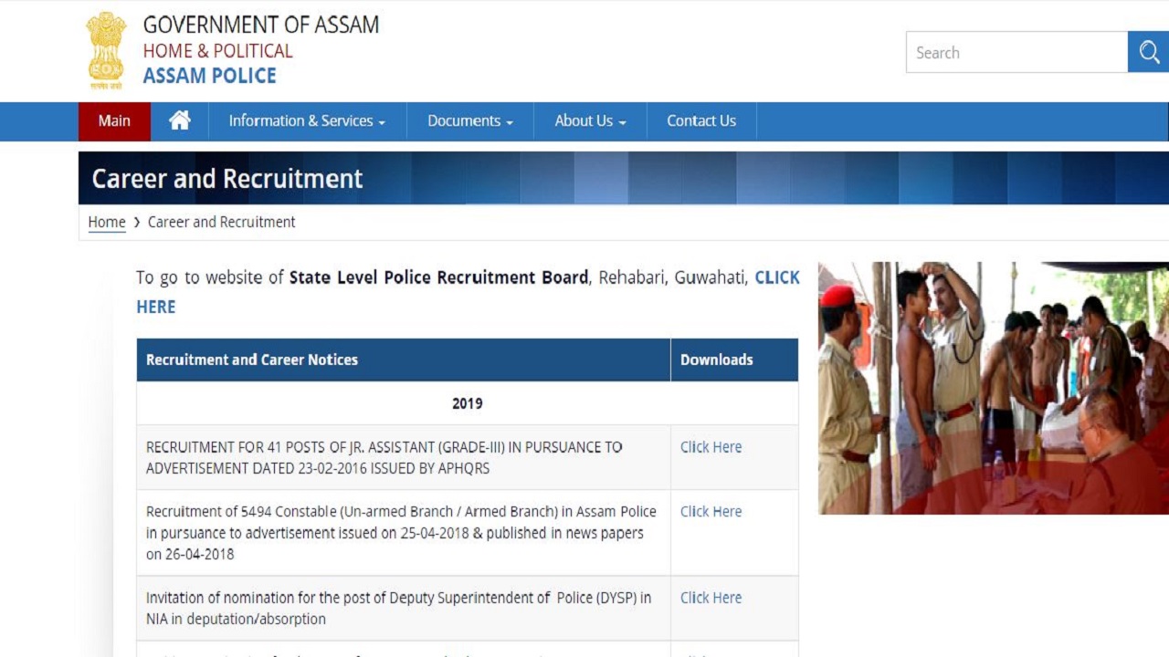 Assam Police Constable Recruitment Notification 2020 Released