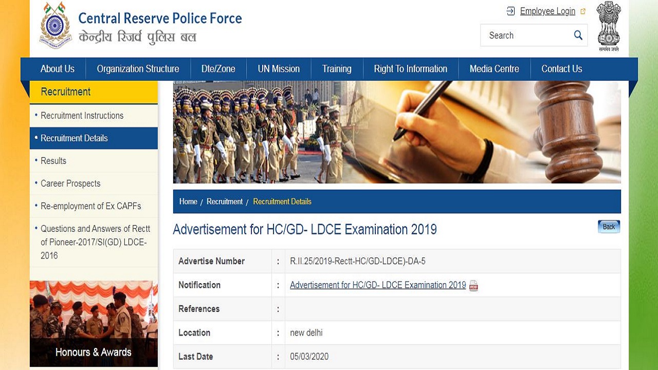 CRPF LDCE Constable Application Process 2019 Closes Soon