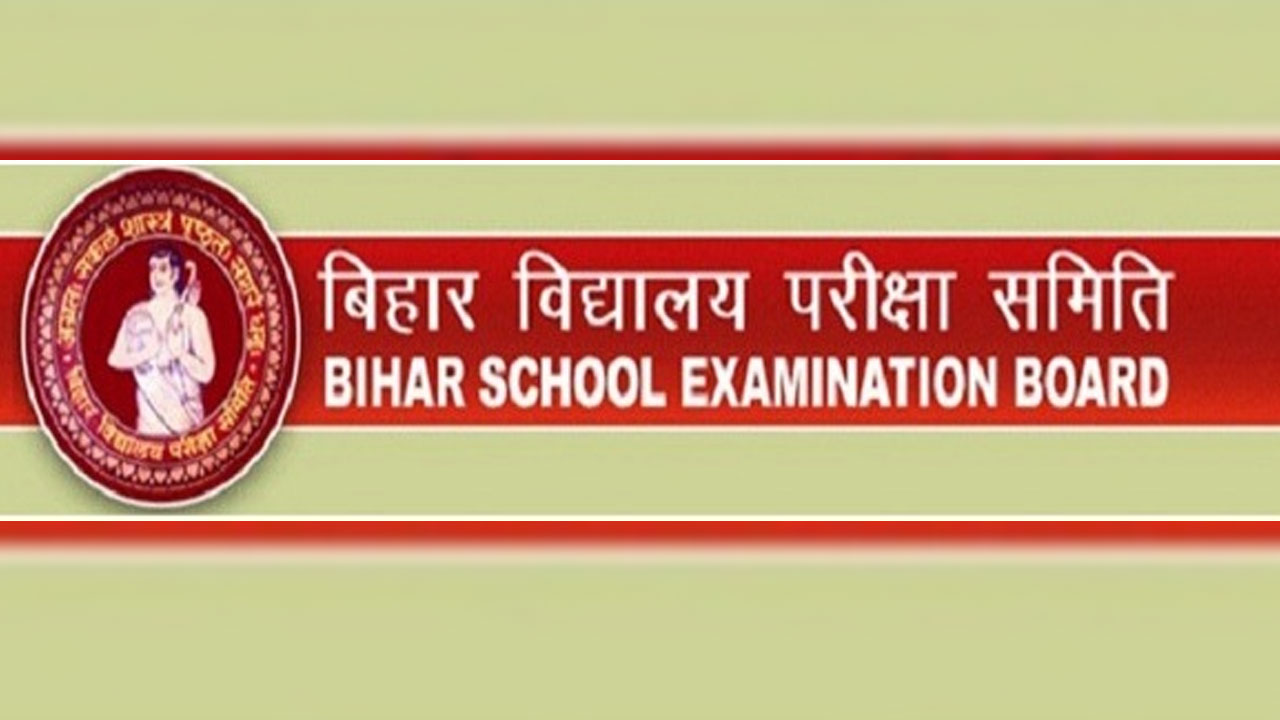 BSEB Result 2020: Bihar Board Likely To Announce Class 10, 12 Results On These Dates