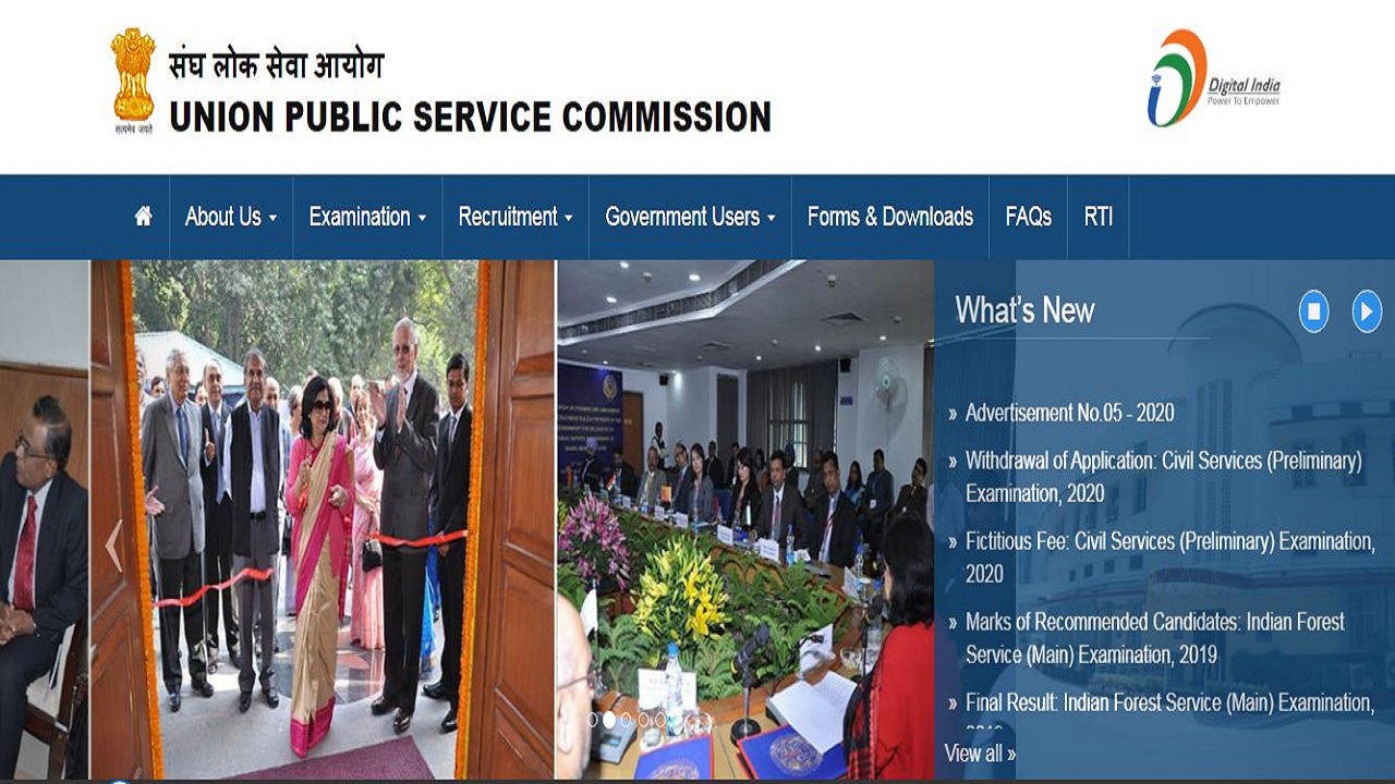 UPSC Recruitment Notification 2020 Released For Various Posts