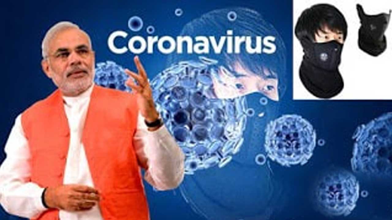 Fact Check: Is Modi Government Giving Free Masks To Fight Coronavirus?