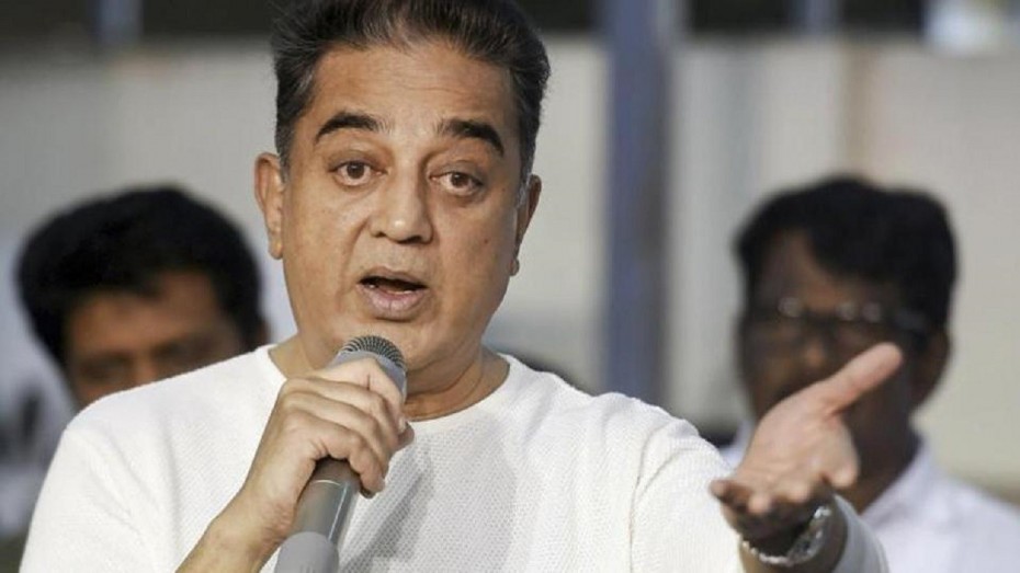 Kamal Haasan Says He Is Not In Quarantine After Chennai Corporation Notice Goes Viral
