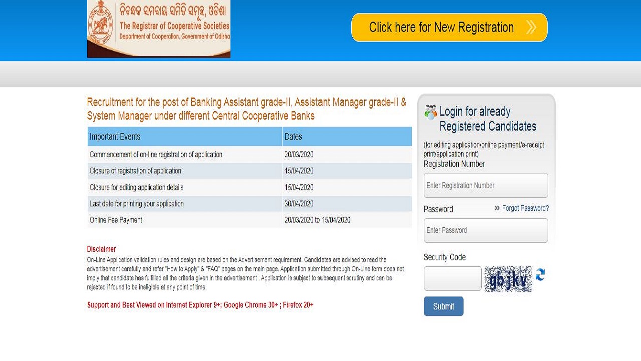 OSCB Recruitment Notification 2020 Released, Details Here