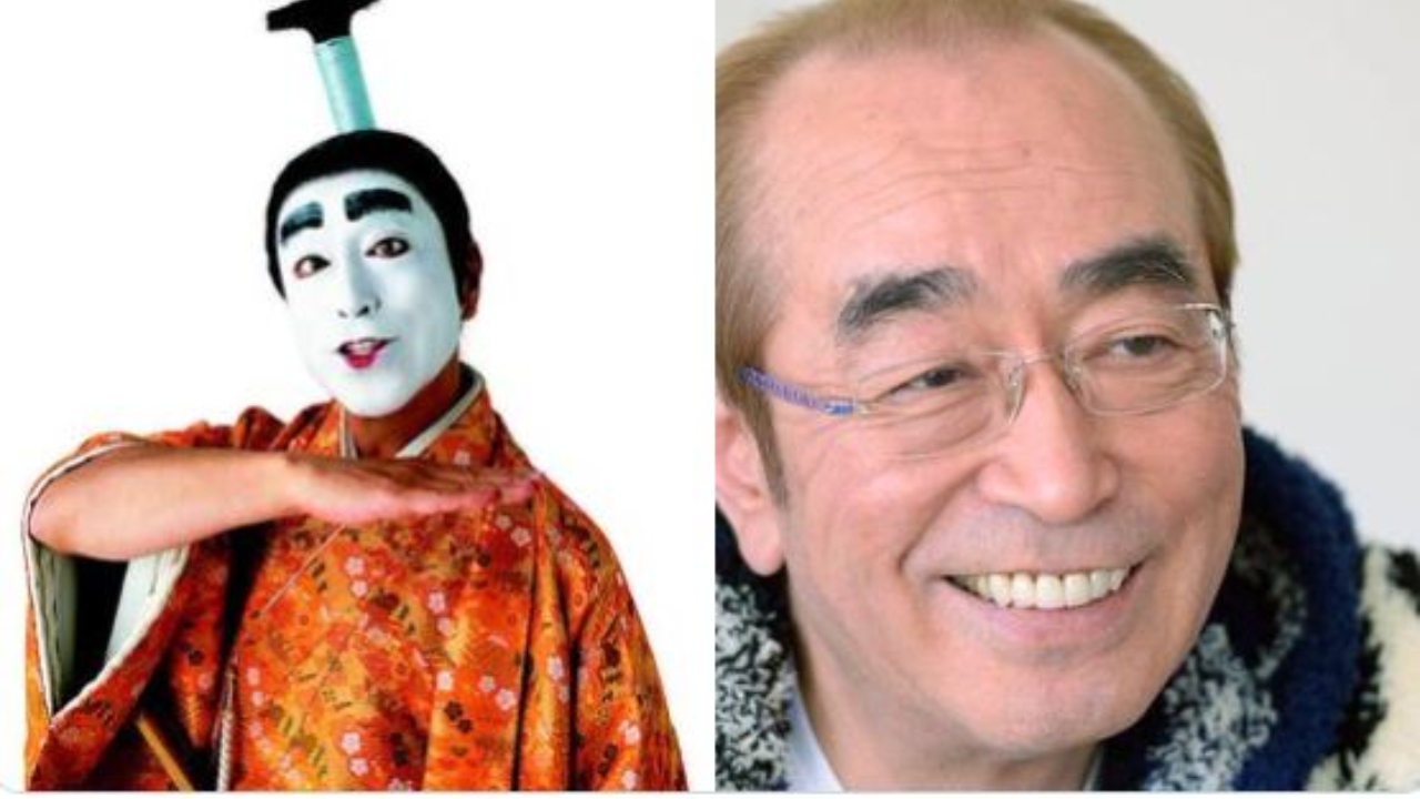 Japanese Comedian Ken Shimura Dies Of Coronavirus At 70