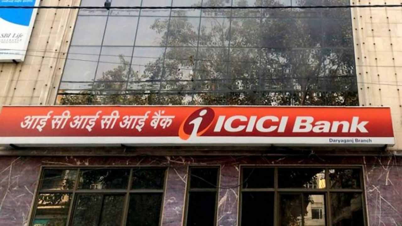 Ups bank. ICICI Bank. ICICI Bank Branch. Характерис ICICI Bank. ICICI Bank кабинет фото.