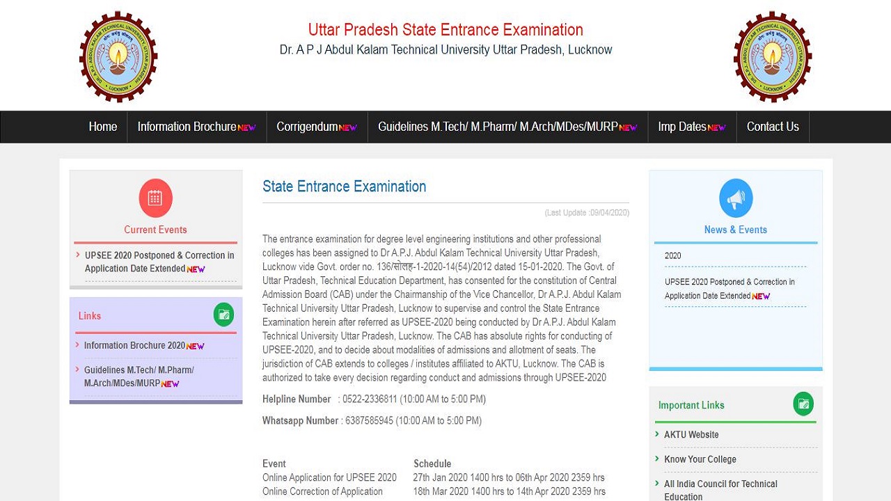 UPSEE Exam 2020 Postponement Notification Released, Details Here
