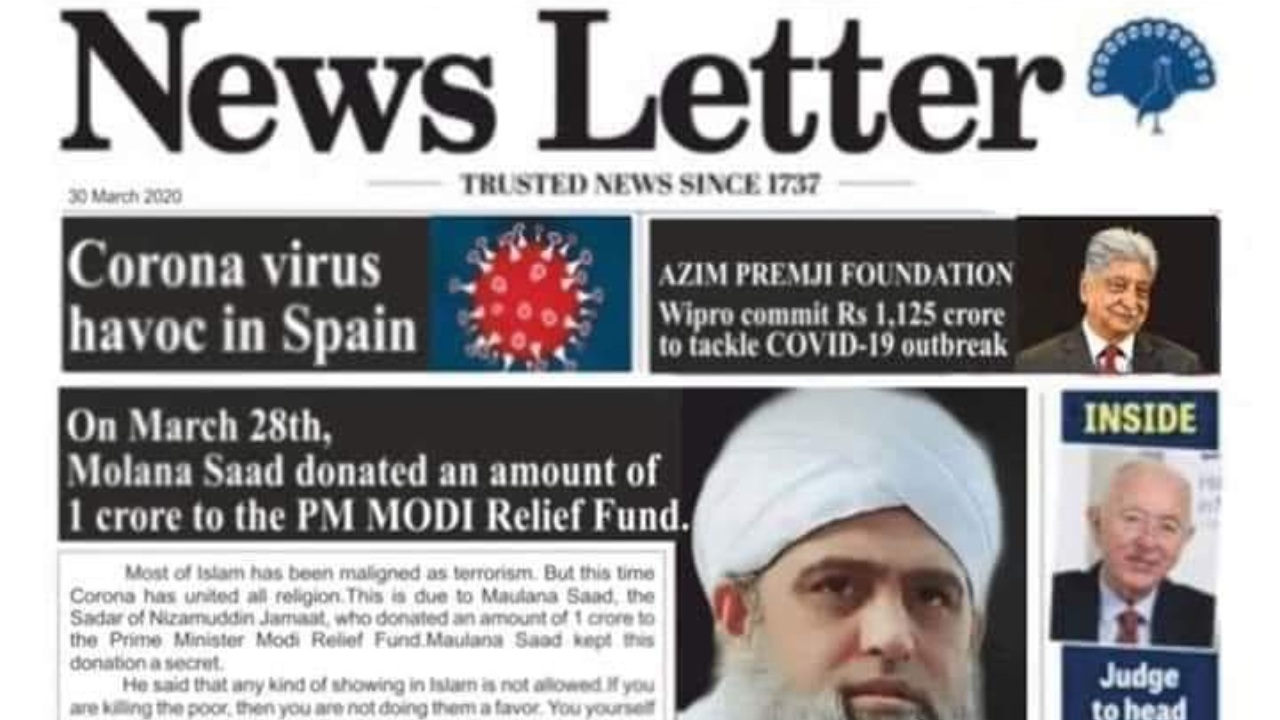 Fact Check: Did Nizamuddin Markaz Chief Maulana Saad Donate Rs 1 Crore To PM-CARES?