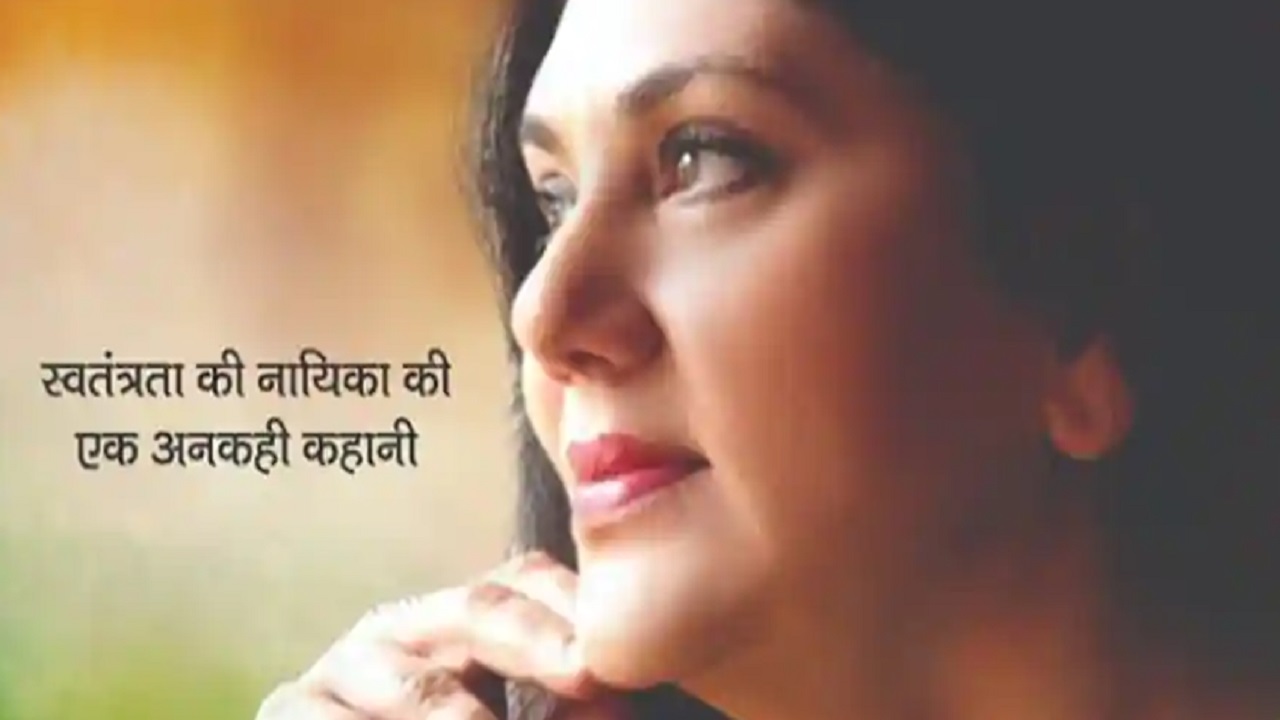 'Ramayan' star Dipika Chikhlia to play Sarojini Naidu in biopic