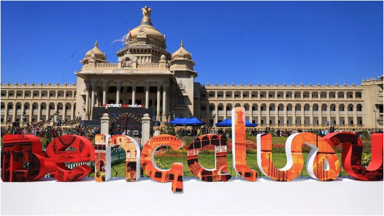 Bengaluru become the first Indian City to be a partner of  World Cities Culture Forum