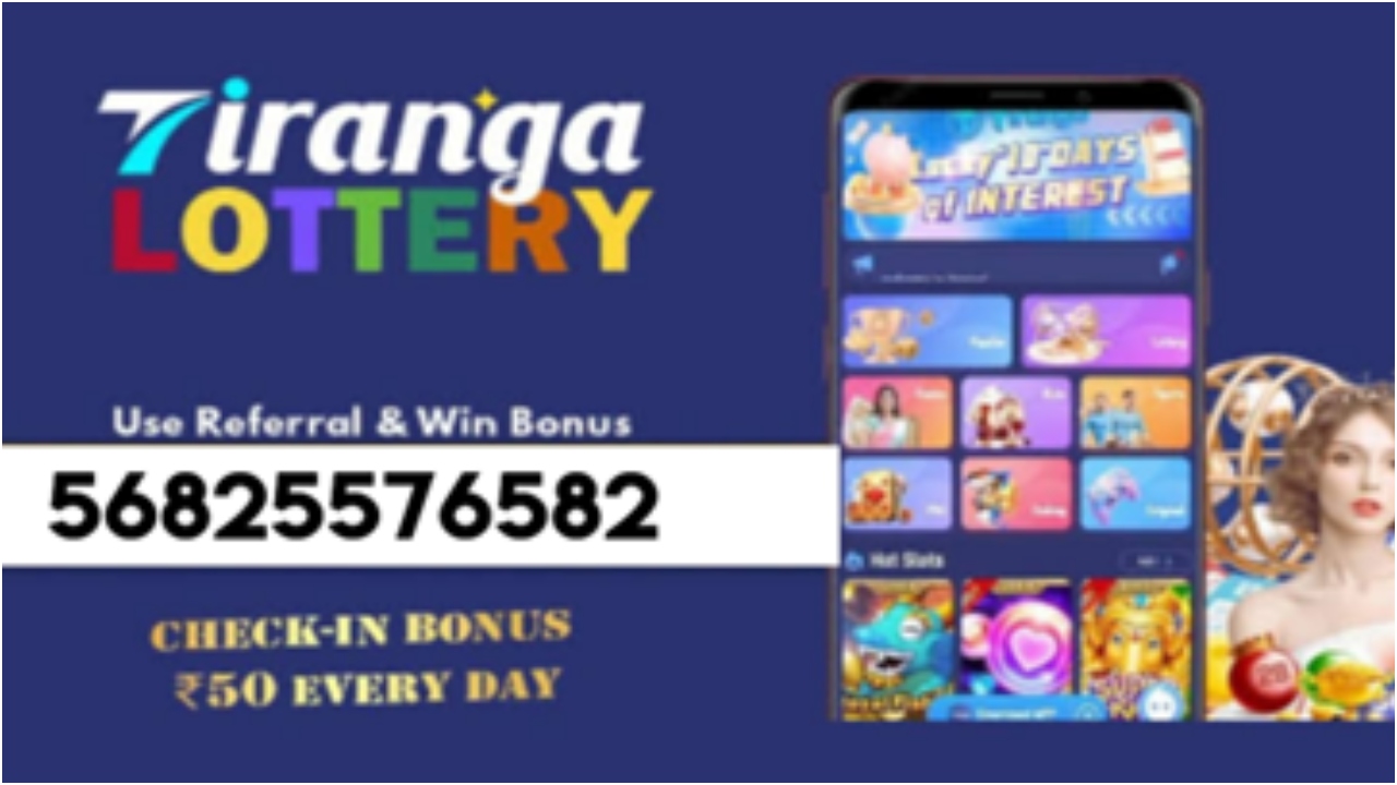 Tiranga Games Invite Code: 56825576582 | Tiranga Games App