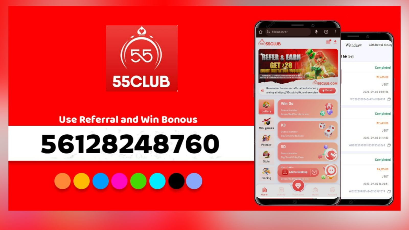 55 Club Invite Code is 2713859196 | Get Rs.500 Bonus - News Nation English