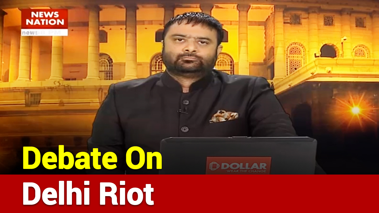 Khoj Khabar: Debate on Delhi riot - News Nation English