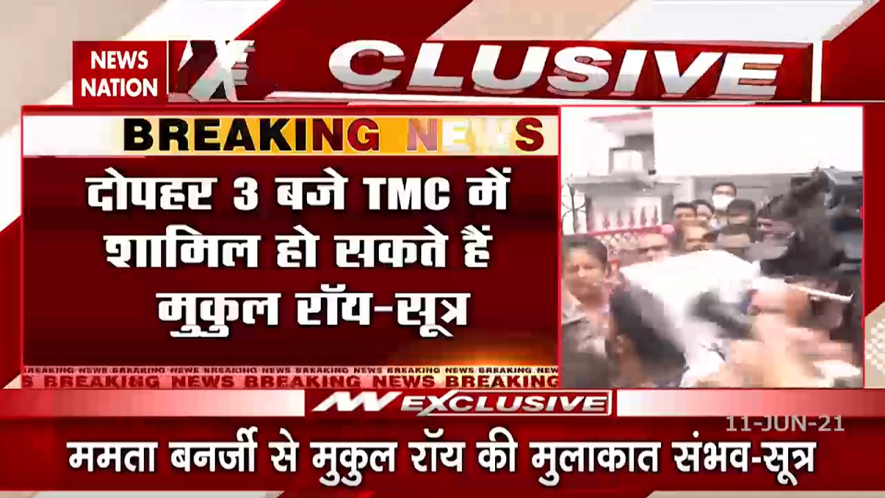 Mukul Roy to join TMC back again - News Nation English