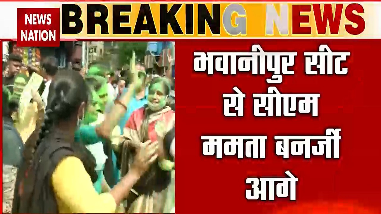 WB By-election Result: TMC supporters celebrating outside ...